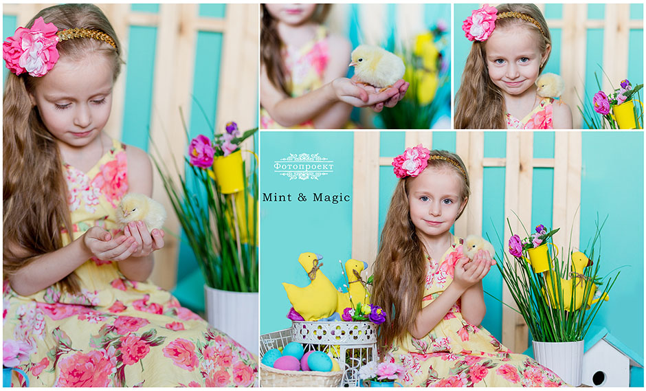 Фотопроект Mint & Magic
